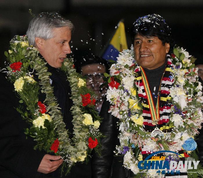 玻利維亞總統乘專機回國 支持者熱烈歡迎（組圖）