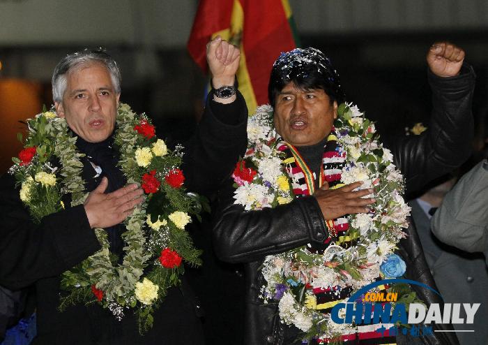玻利維亞總統(tǒng)乘專機(jī)回國(guó) 支持者熱烈歡迎（組圖）