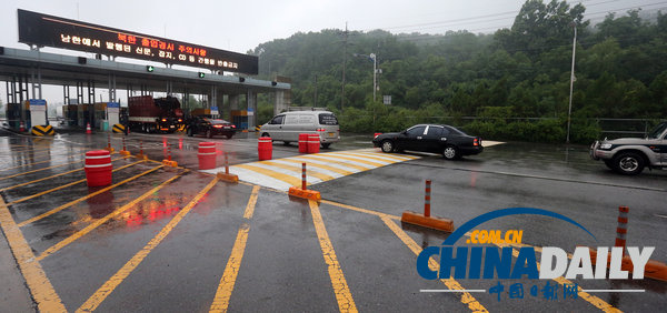 開城韓企部分代表啟程赴朝 檢修園內(nèi)設(shè)施（組圖）