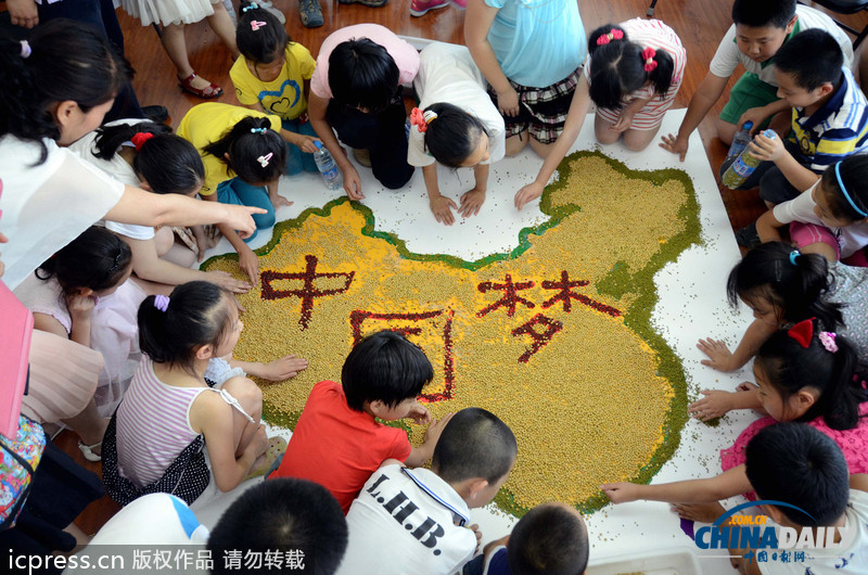 北京小學(xué)生五谷雜糧拼出“中國夢”