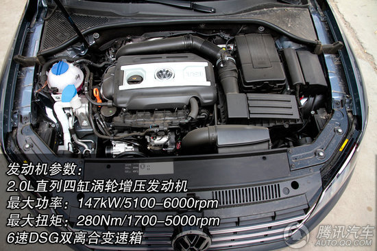 四款宜商宜家中級(jí)車(chē)推薦 不變的主旋律