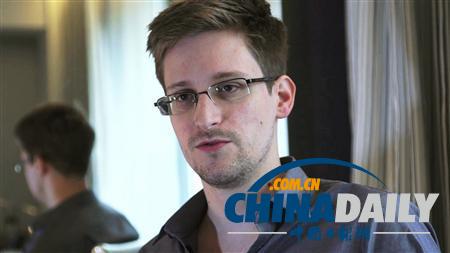 俄媒:美國不會允許授予斯諾登諾貝爾和平獎