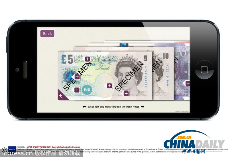 這才是真正的炫富！英格蘭銀行官方應用曬金條