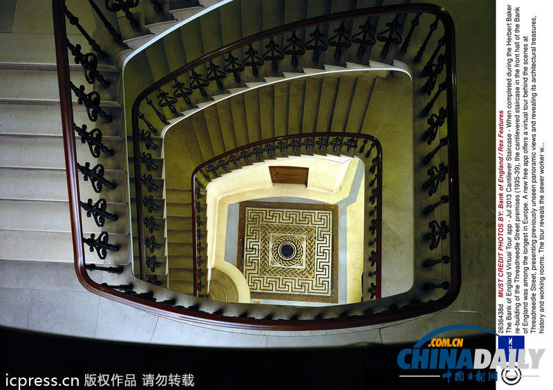 這才是真正的炫富！英格蘭銀行官方應用曬金條