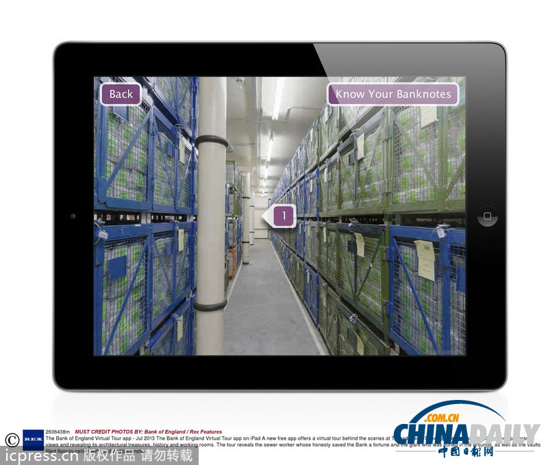 這才是真正的炫富！英格蘭銀行官方應(yīng)用曬金條