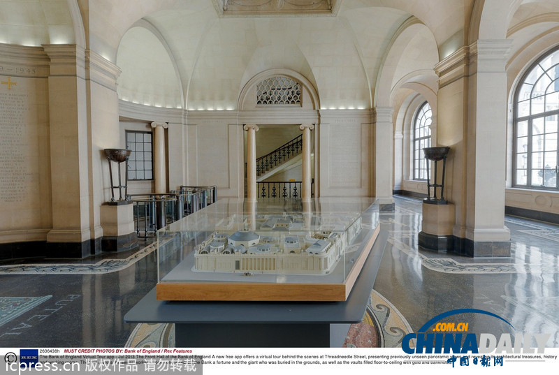 這才是真正的炫富！英格蘭銀行官方應(yīng)用曬金條