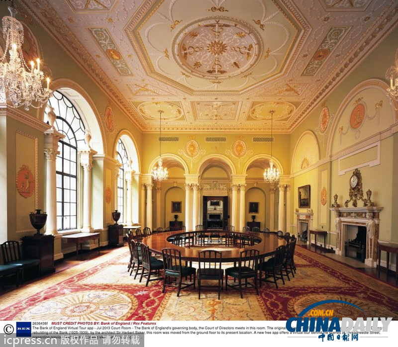 這才是真正的炫富！英格蘭銀行官方應用曬金條