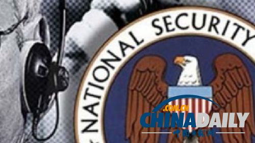 美國19個組織聯(lián)合狀告美國安局監(jiān)控行為