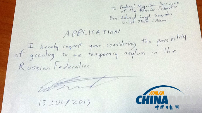 英報記者或與斯諾登定期聯系 數日內將披露更轟動消息