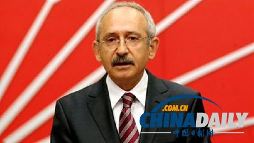 土耳其反對(duì)黨:64名記者因報(bào)道抗議示威被捕