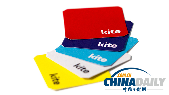 美國研發新型驅蚊貼 可令使用者在蚊子面前“隱身”