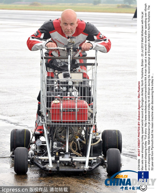 圖：英國牛人給超市購物車裝噴氣引擎 時速超70公里