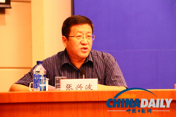 “美麗中國——外國人眼中最美中國暨亞洲攝影家聚焦美麗中國之旅”大型活動(dòng)在京啟動(dòng)