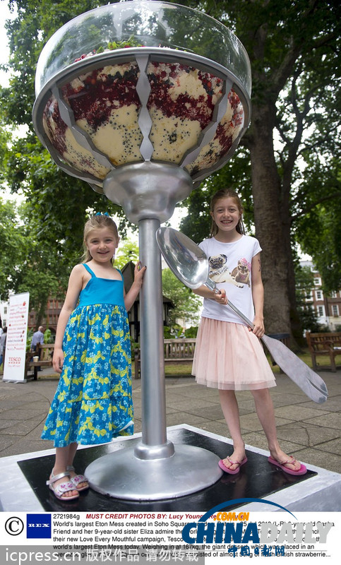 英國打造世界最大甜品 可供2000人享用（組圖）