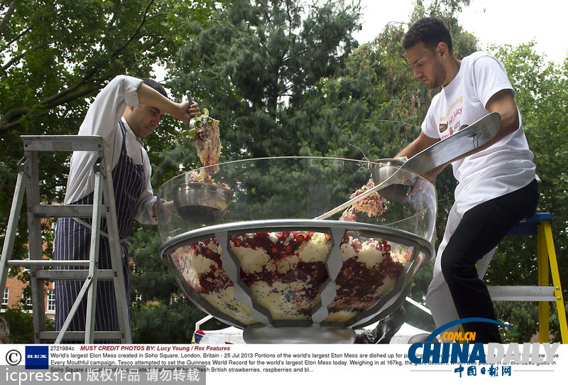英國打造世界最大甜品 可供2000人享用（組圖）