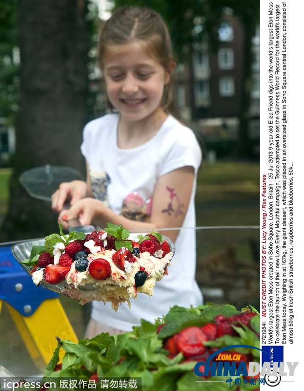 英國打造世界最大甜品 可供2000人享用（組圖）