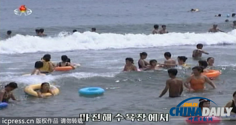 朝鮮中央電視臺播出海水浴場畫面 熱鬧非凡（組圖）