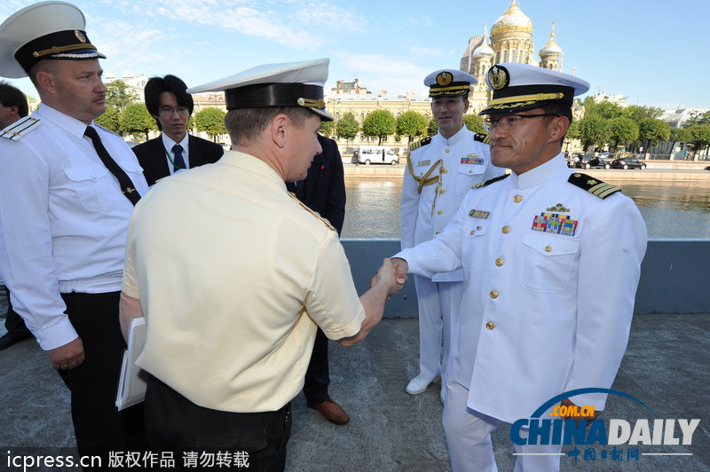 日本軍艦造訪俄羅斯 將參觀俄最高海軍學府（高清組圖）