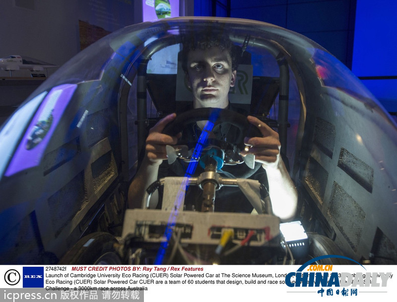 劍橋大學(xué)公布最新太陽能汽車 淚滴狀設(shè)計(jì)打破常規(guī)