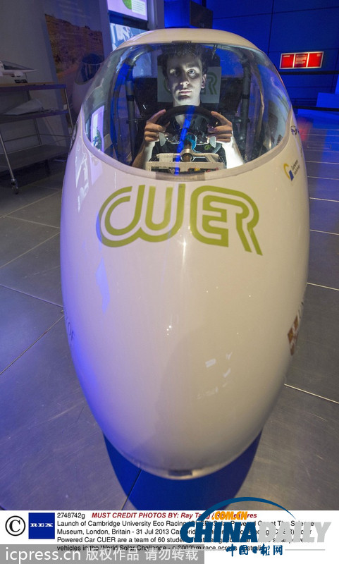 劍橋大學(xué)公布最新太陽(yáng)能汽車(chē) 淚滴狀設(shè)計(jì)打破常規(guī)