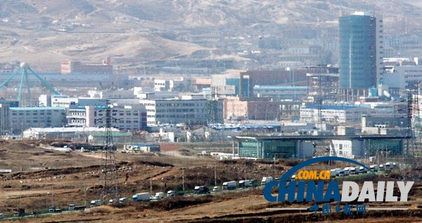 朝鮮稱將向韓國(guó)公司完全重新開放開城工業(yè)園