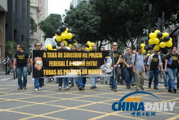 巴西聯邦警察收入低 罷工游行要求漲工資（組圖）