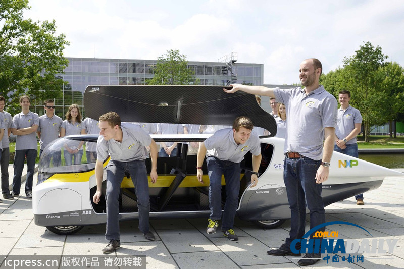 全球首輛家用太陽(yáng)能汽車造型炫酷 可跑近700公里（組圖）