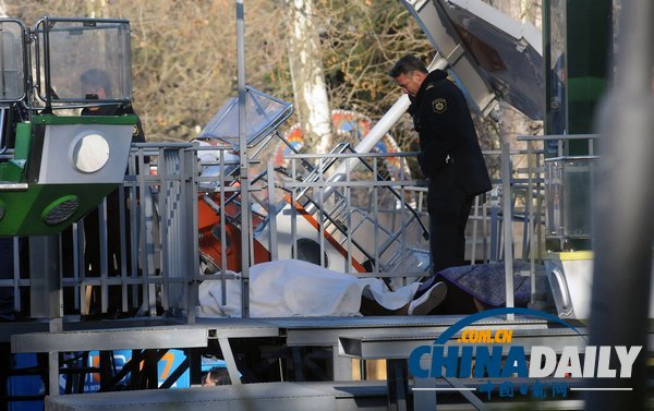 阿根廷中部一游樂(lè)場(chǎng)摩天輪車廂墜落 致2死7傷