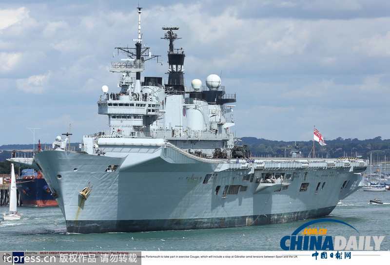 英西直布羅陀主權爭議升級 英國軍艦赴地中海演習