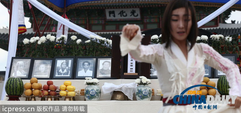 韓國民眾光復(fù)節(jié)前集會(huì)紀(jì)念新故慰安婦抗議日本（圖）