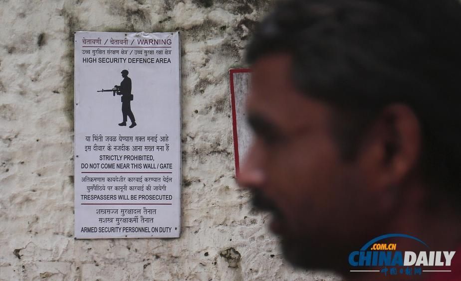 印度潛艇爆炸沉沒 18人受困數人死亡