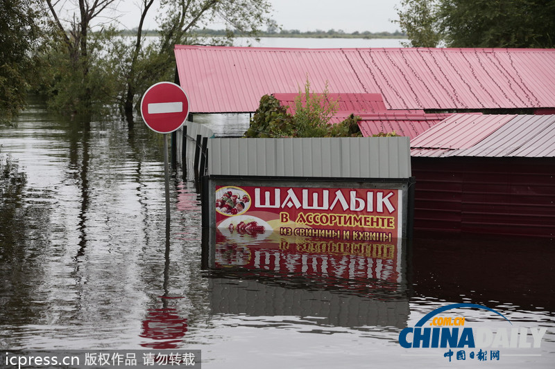 俄羅斯阿穆?tīng)柡铀簧蠞q 城市進(jìn)入緊急狀態(tài)（高清組圖）