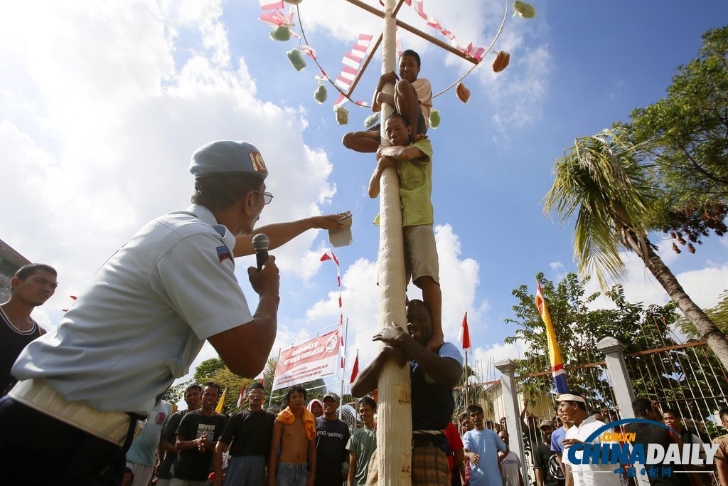 囚犯也有春天？ 印尼囚犯獨立日獲減刑歡欣鼓舞（高清組圖）