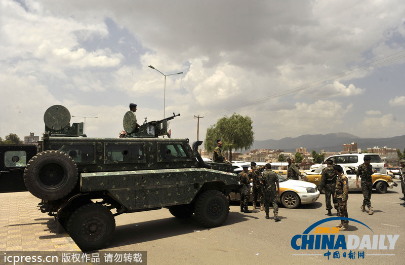 英國駐也門大使館關(guān)閉12天后重新開放（組圖）