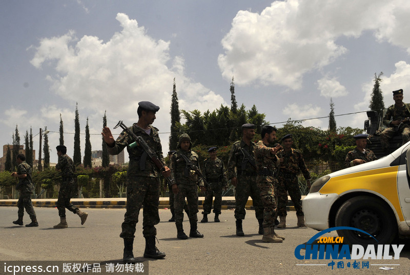 英國(guó)駐也門大使館關(guān)閉12天后重新開放（組圖）