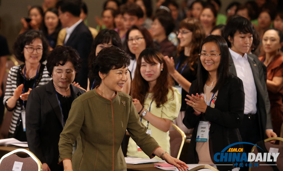 韓國總統(tǒng)樸槿惠出席國際女性科技人才會議并致辭（高清組圖）