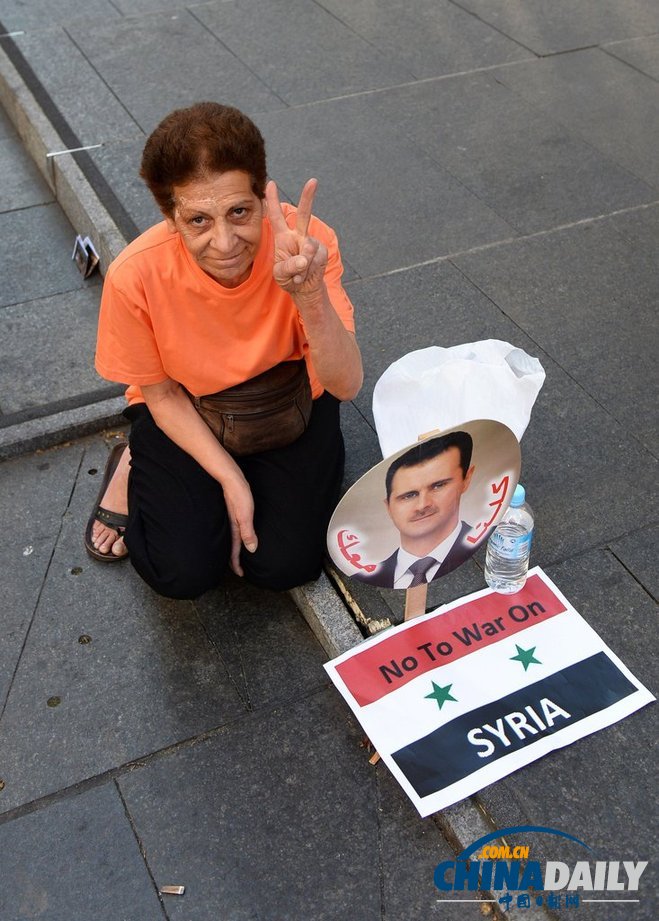 澳大利亞民眾集會抗議國際社會軍事干預敘利亞（高清組圖）