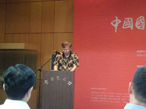2013年中國國際文化藝術(shù)博覽會即將在北京舉辦