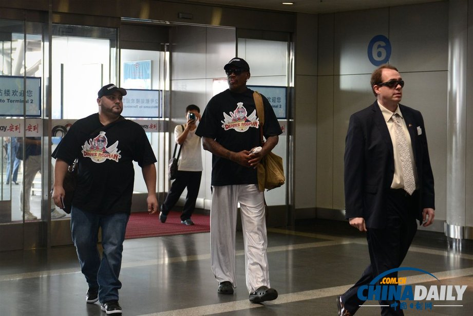 前NBA球星羅德曼抵達(dá)北京 將再赴朝鮮與“好友”金正恩會面