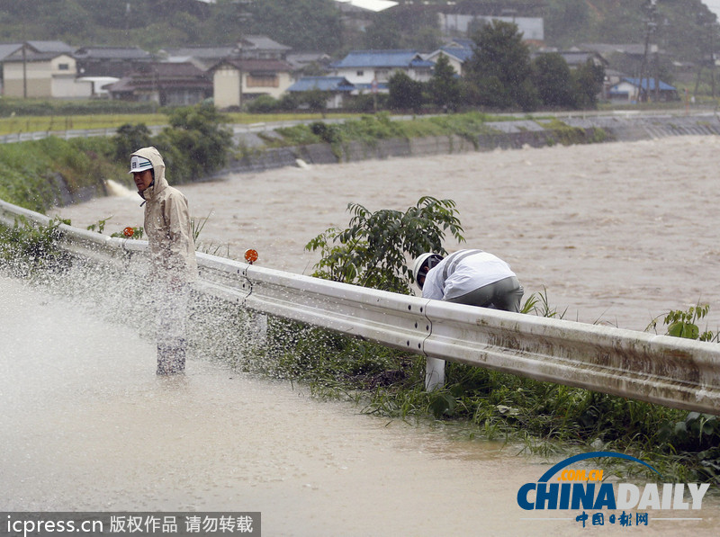 日本暴雨引發(fā)洪水 名古屋發(fā)出全市避難準備令（圖）