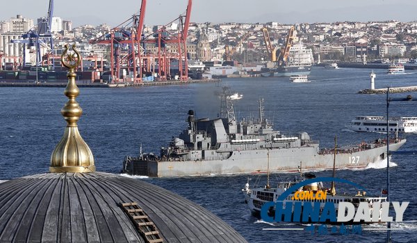 俄3艘戰(zhàn)艦通過博斯普魯斯海峽 前往敘利亞海域