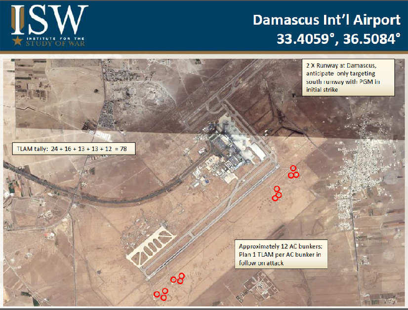 圖解：美至少需要300枚戰(zhàn)斧才能勉強碾碎敘利亞防空