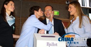 澳大利亞舉行聯(lián)邦大選 反對派或?qū)⑸吓_執(zhí)政