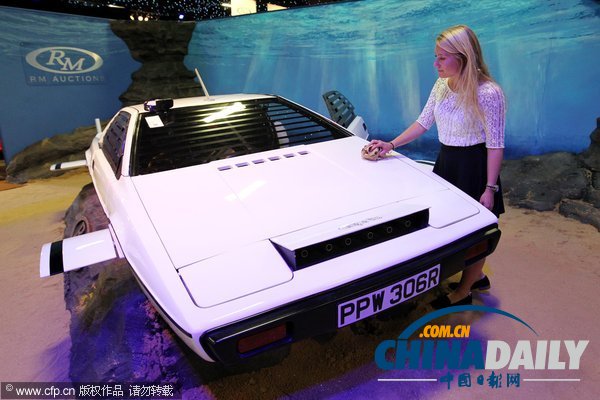 007“座駕”潛艇汽車拍賣在即 有望超百萬(wàn)美元(組圖)