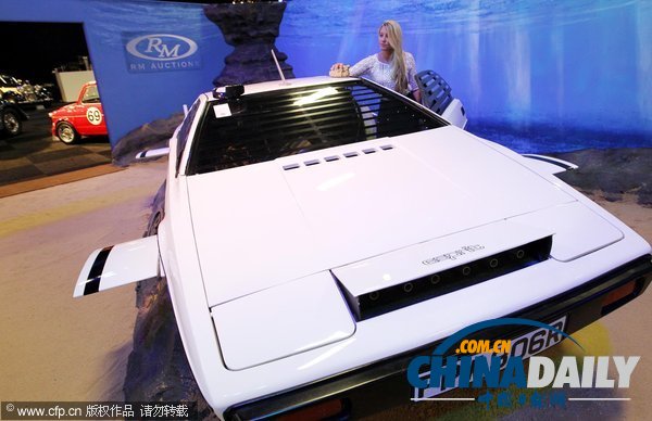007“座駕”潛艇汽車拍賣在即 有望超百萬美元（組圖）