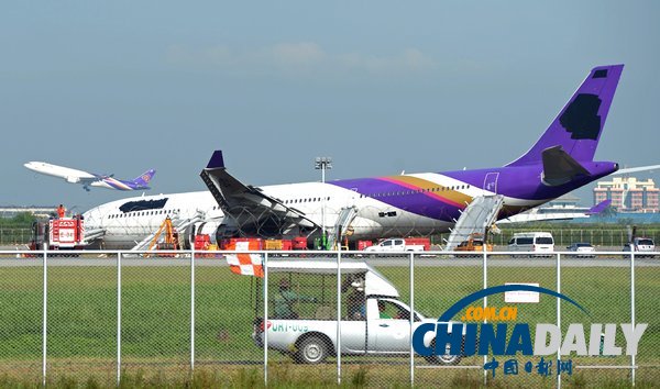 泰航一飛機因故障沖出跑道 9名中國乘客受傷（高清組圖）
