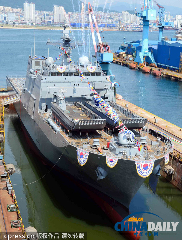 韓國新一代登陸艦“天王峰”下水 2015年實戰部署（組圖）