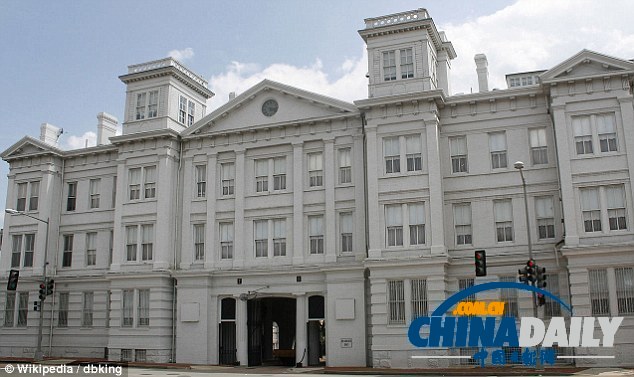 美海軍司令部槍擊案嫌犯住處曝光 國會(huì)加強(qiáng)安保