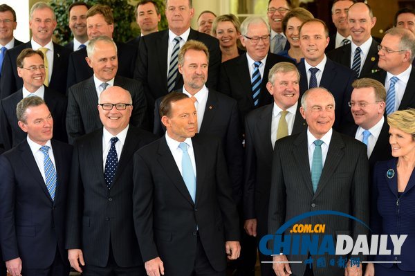 阿博特宣誓就任澳大利亞總理 與內閣成員集體合影（組圖）