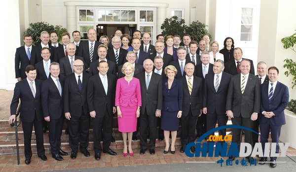 阿博特宣誓就任澳大利亞總理 與內閣成員集體合影（組圖）